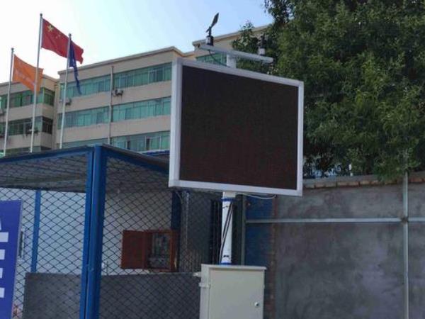 風(fēng)途揚塵檢測儀怎么樣？