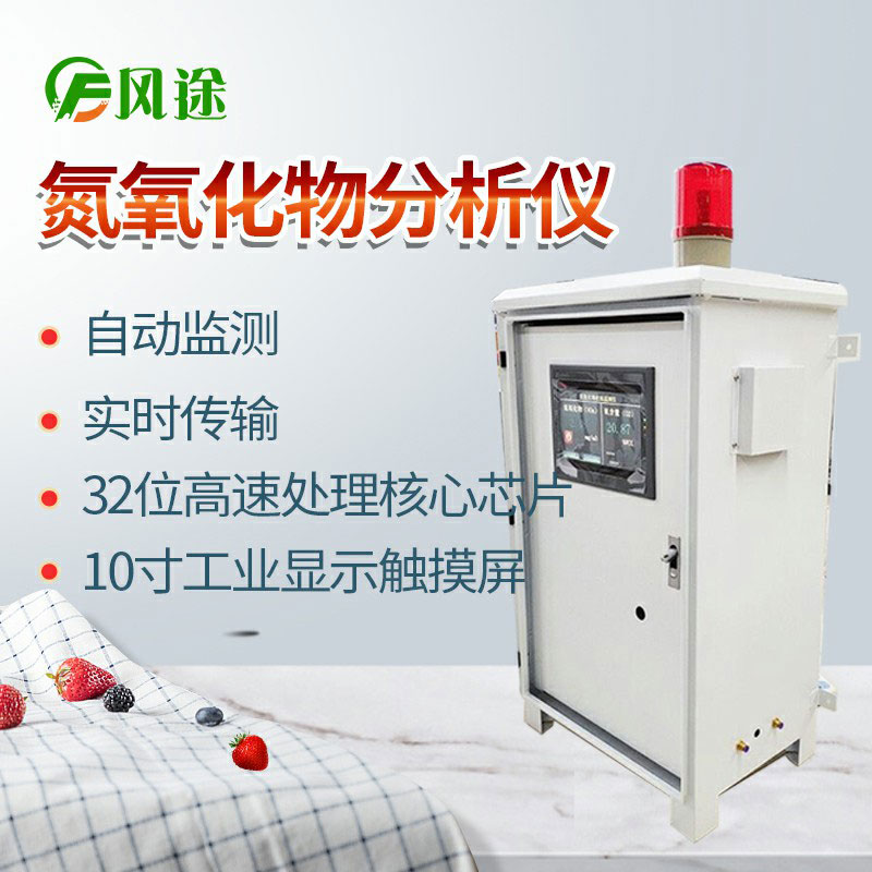 加強臭氧及其前體物的監(jiān)測監(jiān)控才是正道！