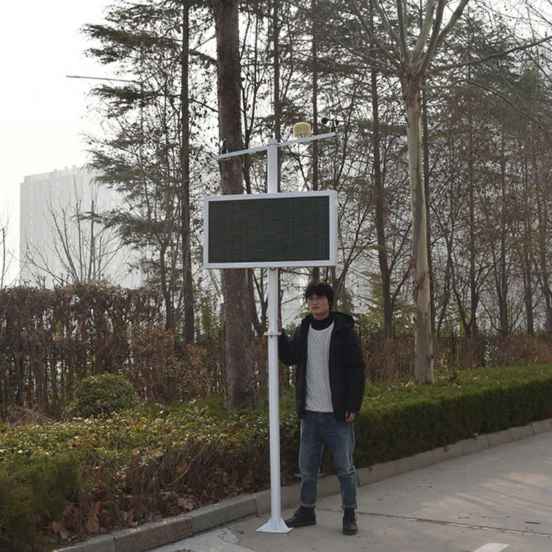 揚塵監(jiān)控儀，揚塵在線監(jiān)測公司