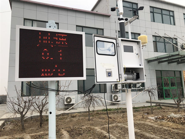 工地?fù)P塵監(jiān)測設(shè)備，24小時(shí)連續(xù)監(jiān)測