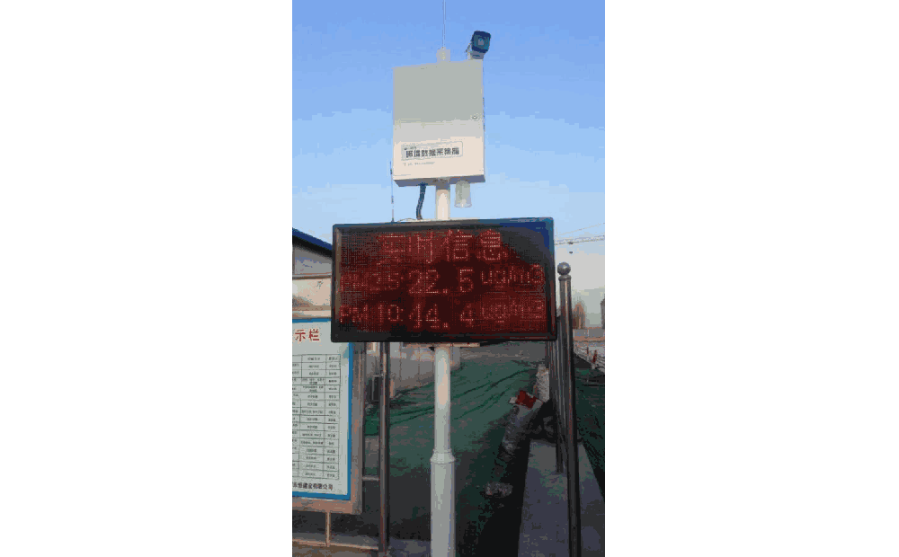 風(fēng)途科技揚(yáng)塵在線監(jiān)測系統(tǒng)怎么樣？