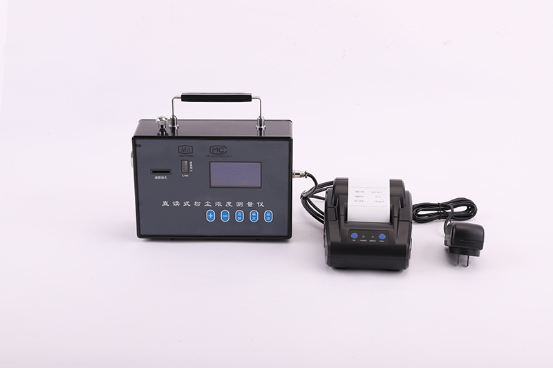 煤礦粉塵檢測儀介紹 煤礦粉塵檢測儀介紹