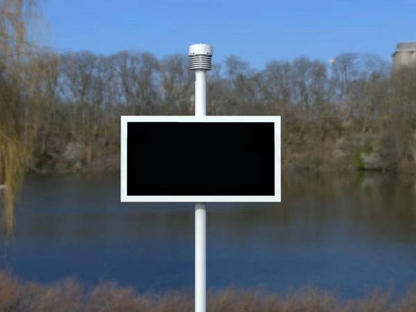 負(fù)氧離子監(jiān)測站案例實拍