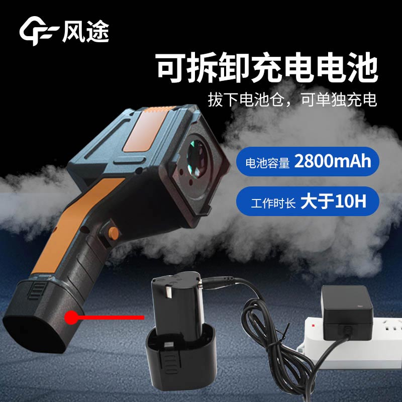 復(fù)合氣體檢測(cè)儀，便攜式泵吸四合一氣體檢測(cè)儀