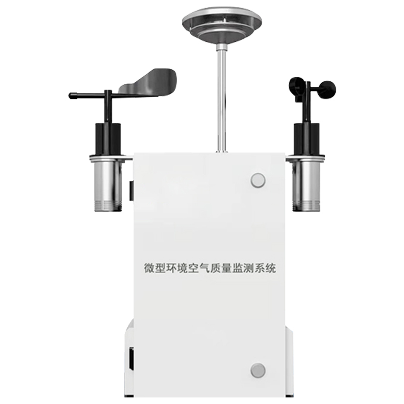 從“點(diǎn)”到“網(wǎng)”：微型空氣質(zhì)量監(jiān)測(cè)站助力大氣污染防治精細(xì)化