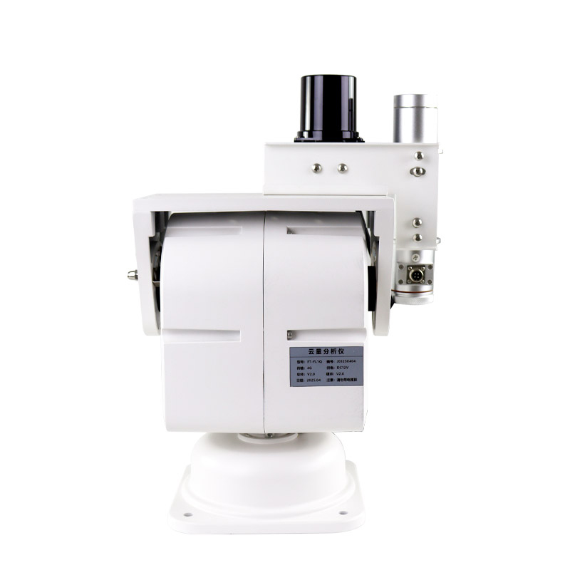 云量觀測儀自動監(jiān)測天空云量與太陽光透射率